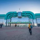 хоргос