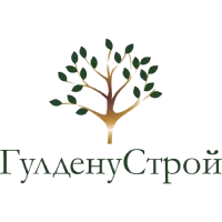 Гулденустрой ГулденуСтрой
