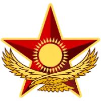 МинОбороны Министерство обороны