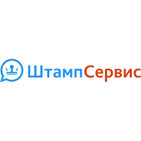 Stamp Service Stamp Service